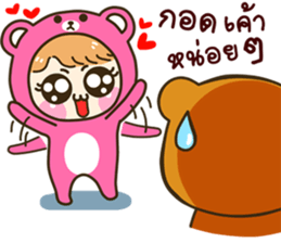 my love.... sticker #10014042
