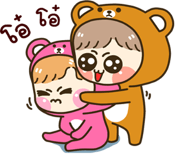 my love.... sticker #10014046