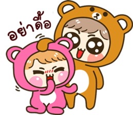 my love.... sticker #10014054