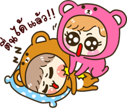 my love.... sticker #10014058