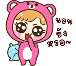 my love.... sticker #10014061