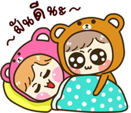 my love.... sticker #10014062