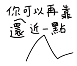 Unlucky Cat sticker #10014066