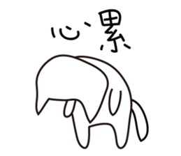 Unlucky Cat sticker #10014097