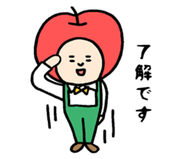 This is Apple sticker #10014267