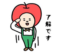 This is Apple sticker #10014267