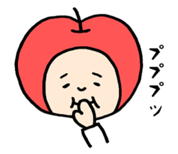 This is Apple sticker #10014269