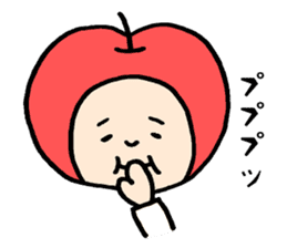 This is Apple sticker #10014269