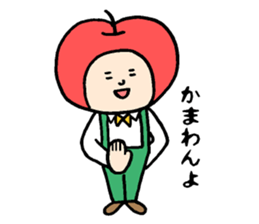 This is Apple sticker #10014270