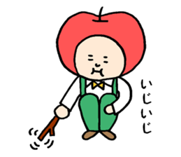 This is Apple sticker #10014276