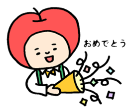 This is Apple sticker #10014280