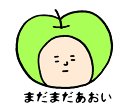 This is Apple sticker #10014293