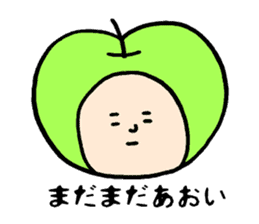 This is Apple sticker #10014293