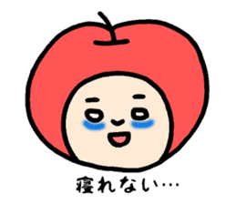 This is Apple sticker #10014299