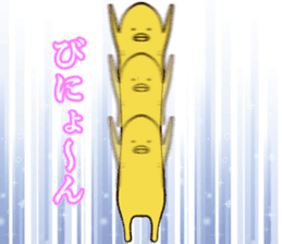 Refreshing man14 sticker #10014344