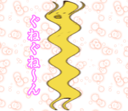 Refreshing man14 sticker #10014345