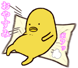 Refreshing man14 sticker #10014354