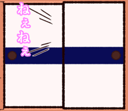 Refreshing man14 sticker #10014356