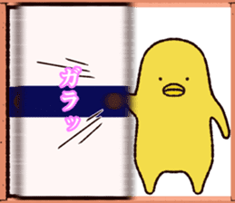 Refreshing man14 sticker #10014357