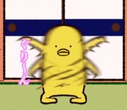 Refreshing man14 sticker #10014361