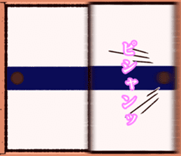 Refreshing man14 sticker #10014362