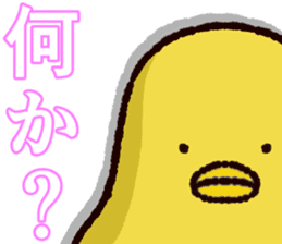 Refreshing man14 sticker #10014363