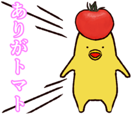 Refreshing man14 sticker #10014364