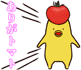 Refreshing man14 sticker #10014364