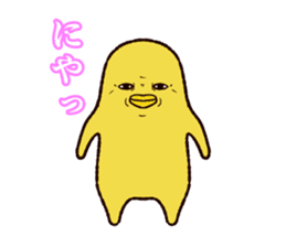 Refreshing man14 sticker #10014368