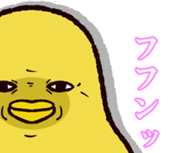 Refreshing man14 sticker #10014370