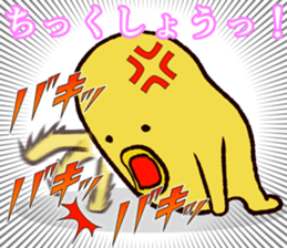 Refreshing man14 sticker #10014373