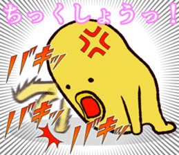 Refreshing man14 sticker #10014373