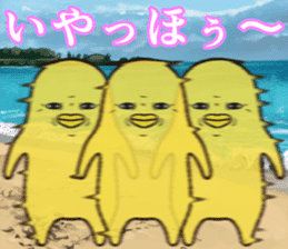 Refreshing man14 sticker #10014376