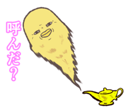 Refreshing man14 sticker #10014378