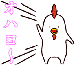 Refreshing man14 sticker #10014379