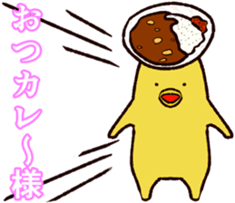 Refreshing man14 sticker #10014383