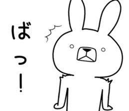 Dialect rabbit [kumamoto2] sticker #10014397