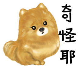 I am makey sticker #10014464