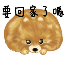 I am makey sticker #10014465