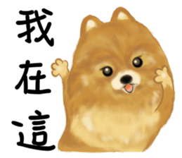 I am makey sticker #10014467