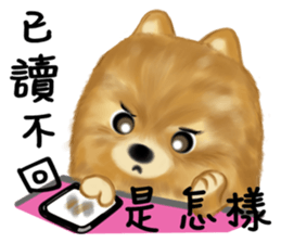 I am makey sticker #10014469