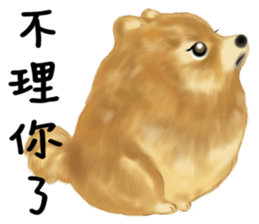 I am makey sticker #10014470