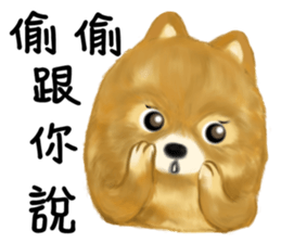 I am makey sticker #10014471