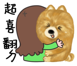 I am makey sticker #10014472