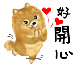 I am makey sticker #10014473