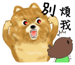 I am makey sticker #10014474