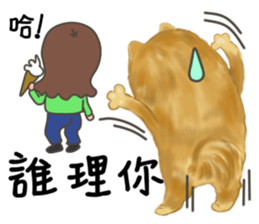 I am makey sticker #10014475