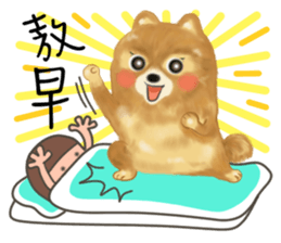 I am makey sticker #10014478