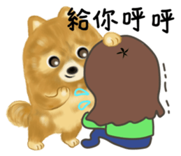 I am makey sticker #10014480