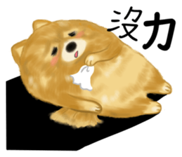 I am makey sticker #10014482